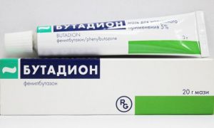 Постинъекционный флебит