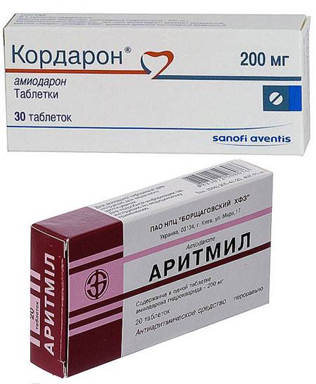 препараты Кордарон и Аритмил