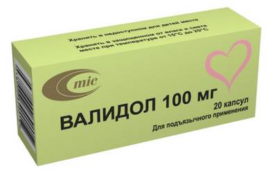 Валидол 100 мг 20 капсул