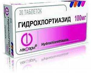 Гидрохлортиазид