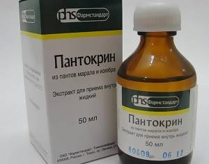 От чего понижается артериальное давление