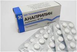 Таблетка от аритмии