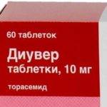 Торасемид
