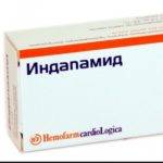 Индапамид