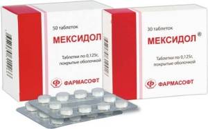 Что такое Мексидол
