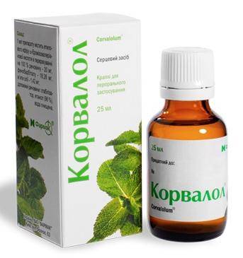 для чего корвалол