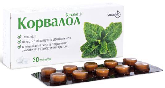  доза корвалола