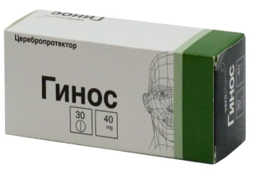 Гинос
