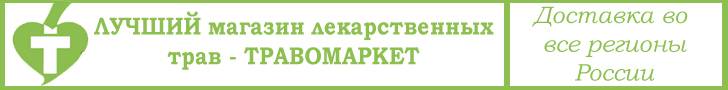 Яблочный уксус от варикоза на ногах рецепт