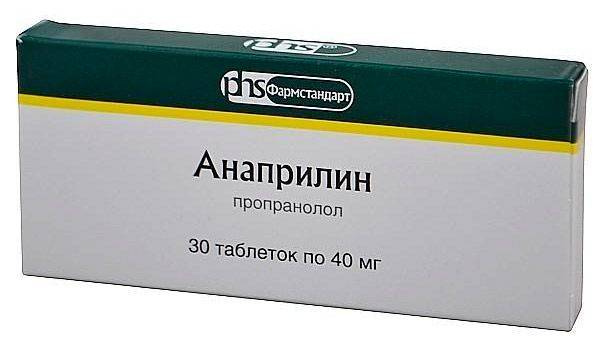 Что пить при аритмии сердца лекарства