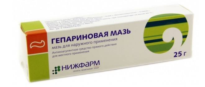Препарат для снятия синяков и разжижения тромбов