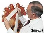 Мерцательная аритмия -
