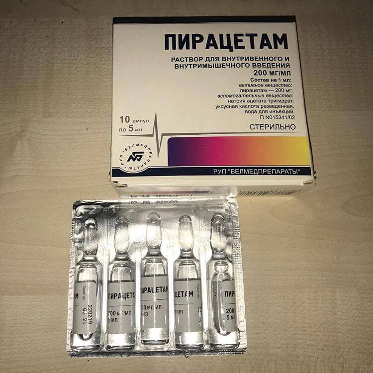 Препараты для сосудов головного мозга