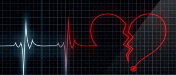 Что делать при брадикардии