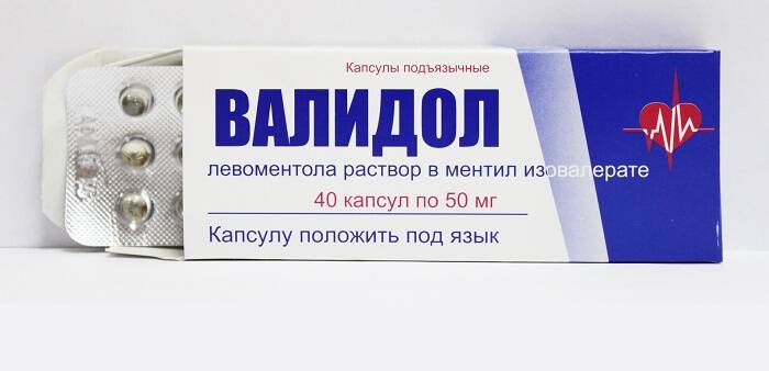 Применение препаратов от высокого пульса Валидол от высокого пульса