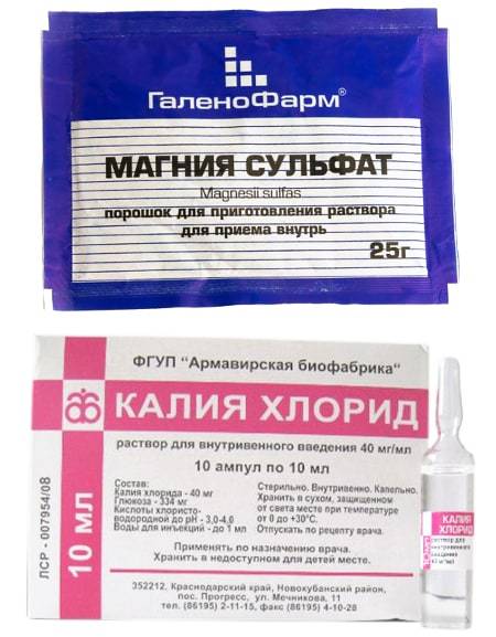 Магнезия и калия хлорид помогут, если сильно бьётся сердце после алкоголя