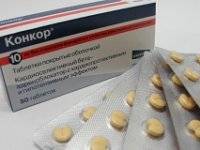 Как понизить сердечное давление