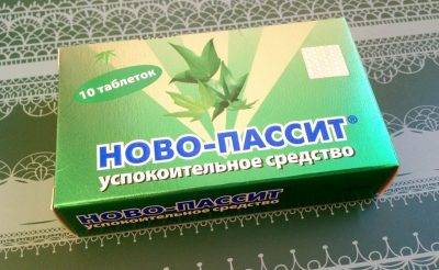 Изображение 1 Изображение 1