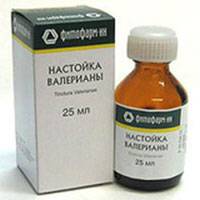 Валериана