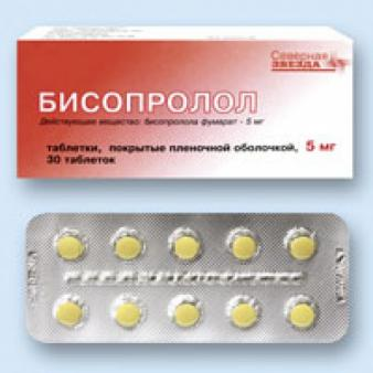 Бисопролол