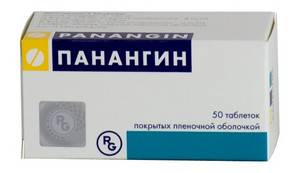 Панангин - препарат калия