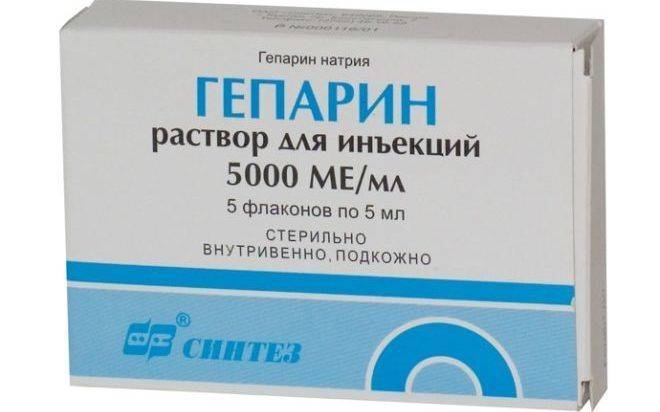 Гепарин