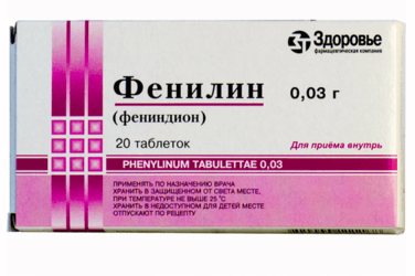 Фенилин