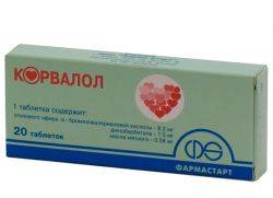 корвалол состав таблетки