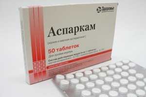 Калий в таблетках для сердца