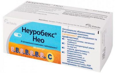 Изображение 9