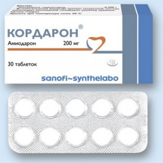 Кордарон