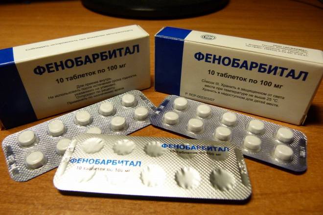 Фенобарбитал