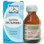 pustyrnik
