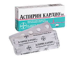 Инфаркт миокарда неотложная помощь принципы лечения в стационаре