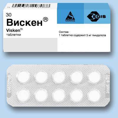 Таблетки от повышенного давления без побочных эффектов