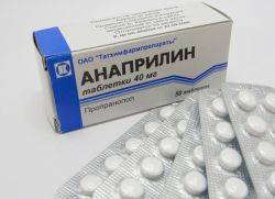 бета блокаторы препараты