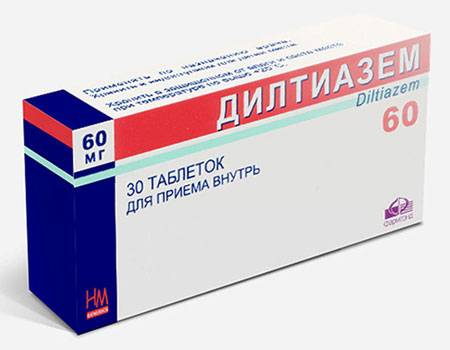 препарат Дилтиазем
