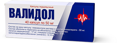 Таблетки от тахикардии: тактика эффективной терапии