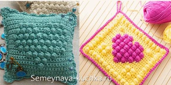 сердечки на вязаной крючком подушке