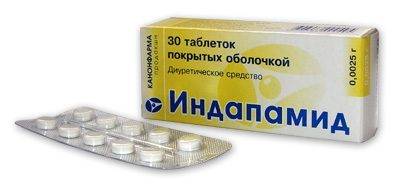 Индапамид