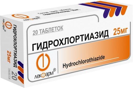 Гидрохлортиазид