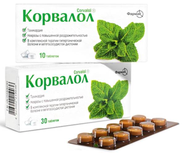 препарат Корвалол